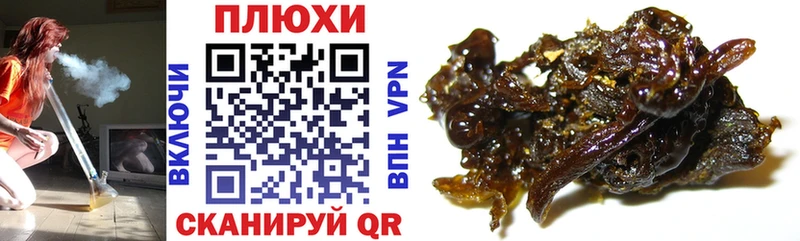 продажа наркотиков  Яхрома  ГАШИШ Premium 
