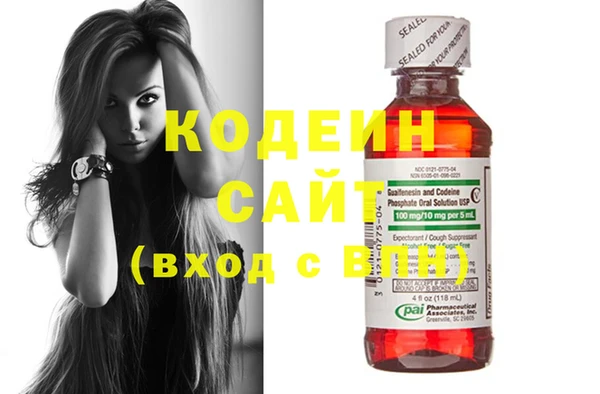 COCAINE Богданович