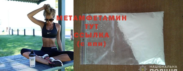 COCAINE Богданович