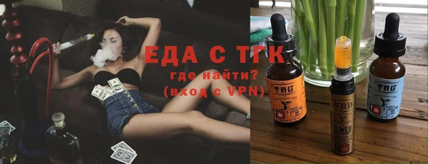 COCAINE Богданович