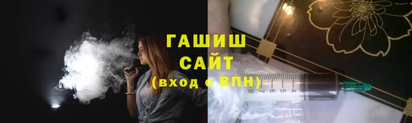 MDMA Premium VHQ Бородино