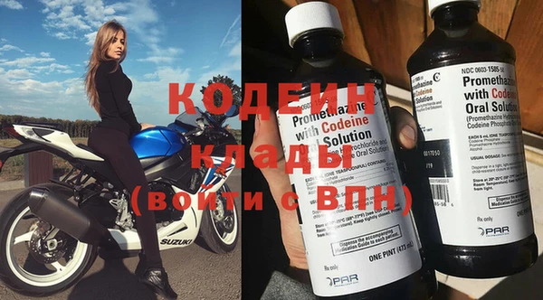ECSTASY Богородицк