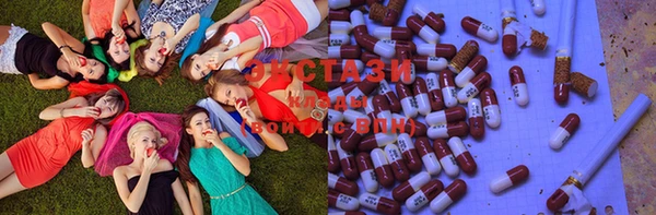 COCAINE Богданович