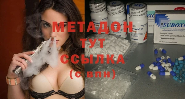 COCAINE Богданович
