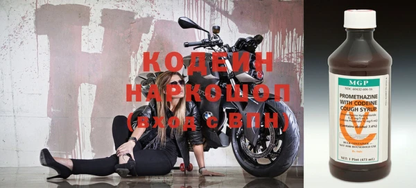 COCAINE Богданович