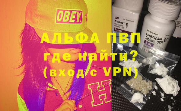 COCAINE Богданович