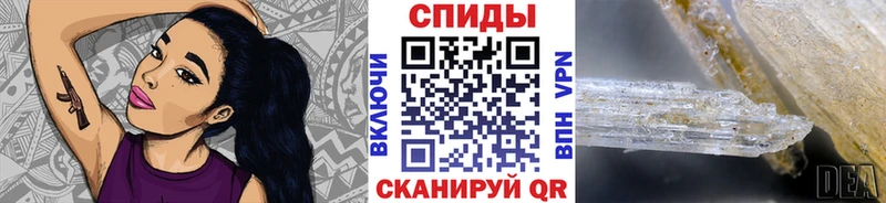 Первитин Methamphetamine  где найти   Яхрома 