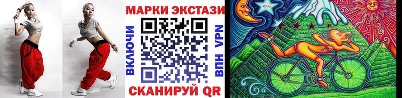 кракен как зайти  Яхрома  Наркотические марки 1,5мг 