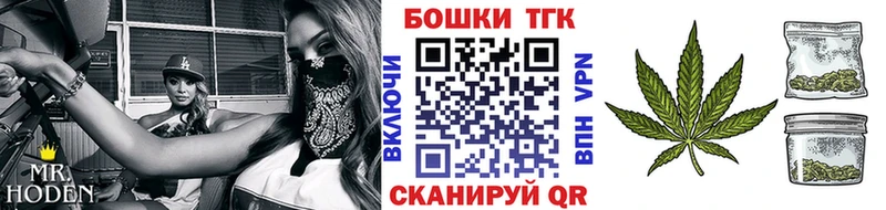 Бошки Шишки тримм  Яхрома 